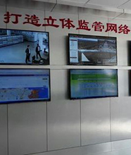 山東全域推進(jìn)&ldquo;雙安雙創(chuàng)&rdquo;創(chuàng)建