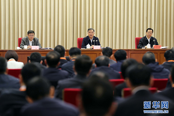 汪洋出席全國食品安全示范城市和農產品質量安全縣創(chuàng)建工作現場會并講話