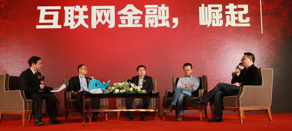 2015互聯(lián)網(wǎng)金融送誰入新風(fēng)口：房價下跌通道將打開？