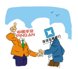 又一場(chǎng)&ldquo;平深戀&rdquo;？