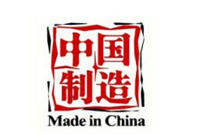 有望解答中國制造業(yè)&ldquo;馬桶難題&rdquo;？