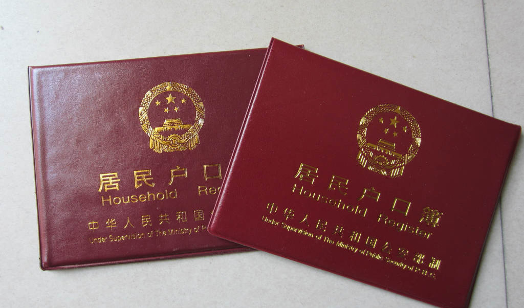 開(kāi)立賬戶&ldquo;實(shí)名制&rdquo; 是否需要證明&ldquo;我是我&rdquo;？