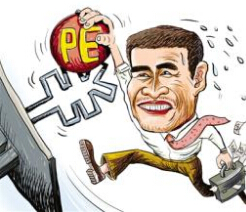 PE掛牌新三板秒變高富帥？