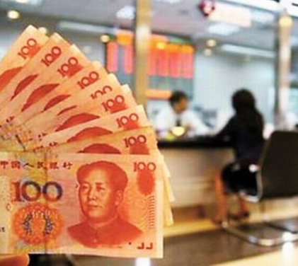 首付少了，月供多了