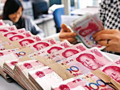 政府錢袋子癟了嗎？