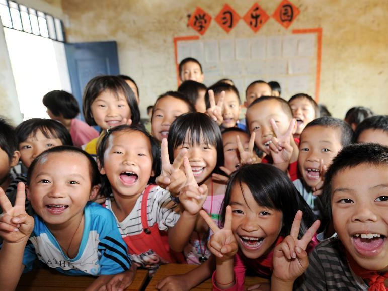 未來五年，這些數(shù)字將影響你我生活