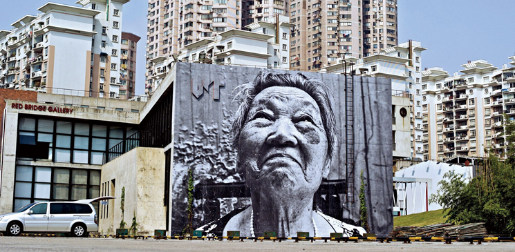 土地使用權(quán)&ldquo;續(xù)費(fèi)&rdquo;之爭(zhēng)持續(xù)發(fā)酵 諸多問題存在分歧