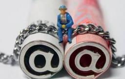 多地暫停類(lèi)&ldquo;金融&rdquo;企業(yè)注冊(cè)