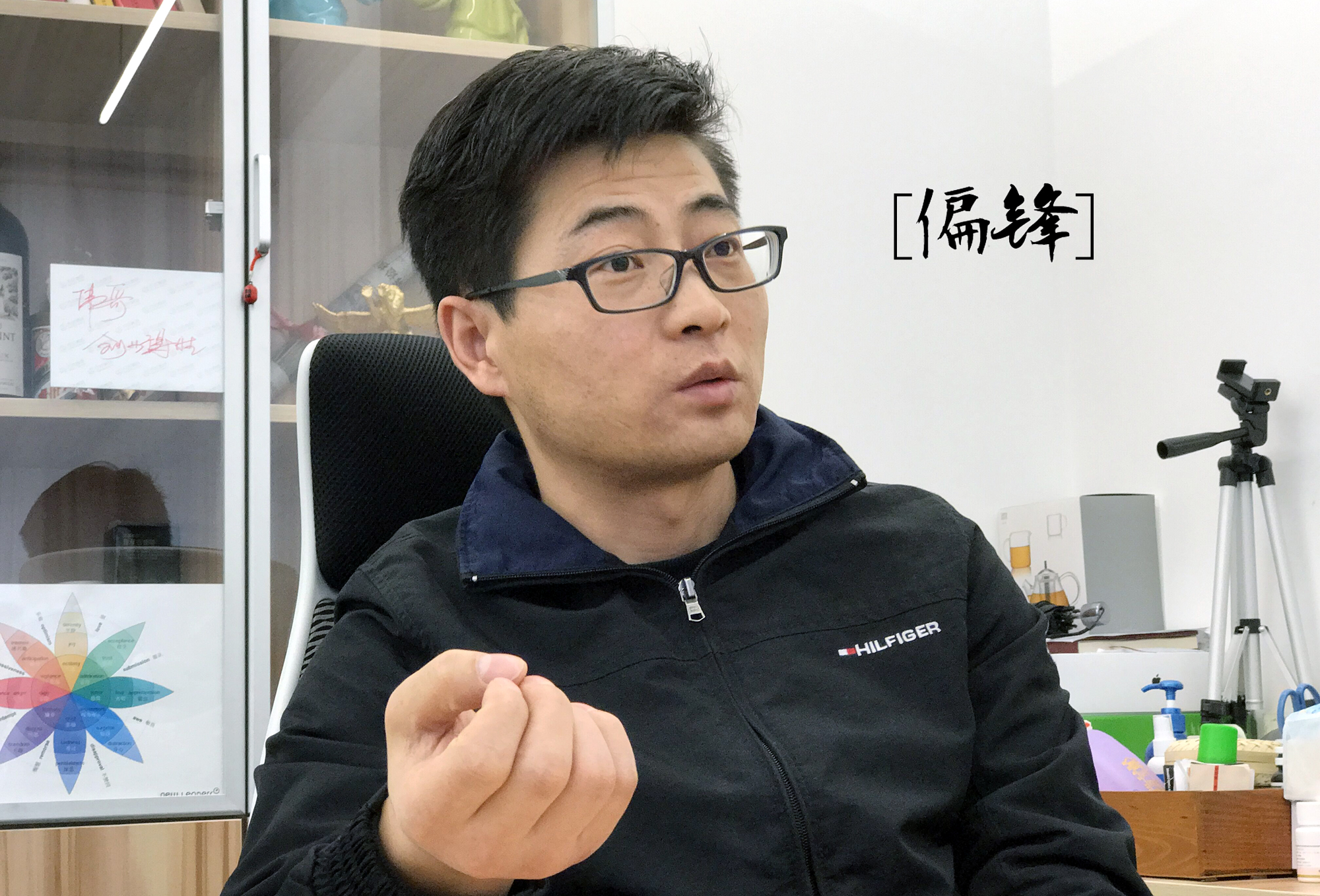 &ldquo;心理不夠強(qiáng)大不要創(chuàng)業(yè)&rdquo;