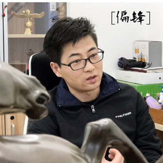 【偏鋒】離職創(chuàng)業(yè)，從四平八穩(wěn)到處處是坑