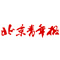 北京青年報(bào)：美國(guó)加息，中國(guó)無(wú)需&ldquo;聞息起舞&rdquo;