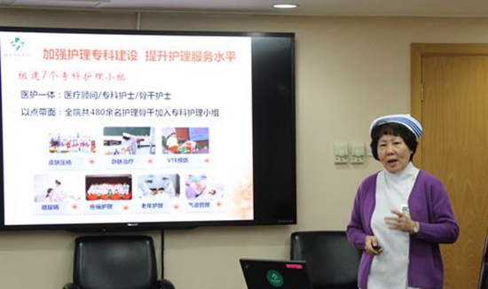 守護生命&ldquo;芳華&rdquo;的&ldquo;大醫(yī)工匠&rdquo;&mdash;&mdash;南丁格爾獎得主吳欣娟的&ldquo;護士哲學&rdquo;