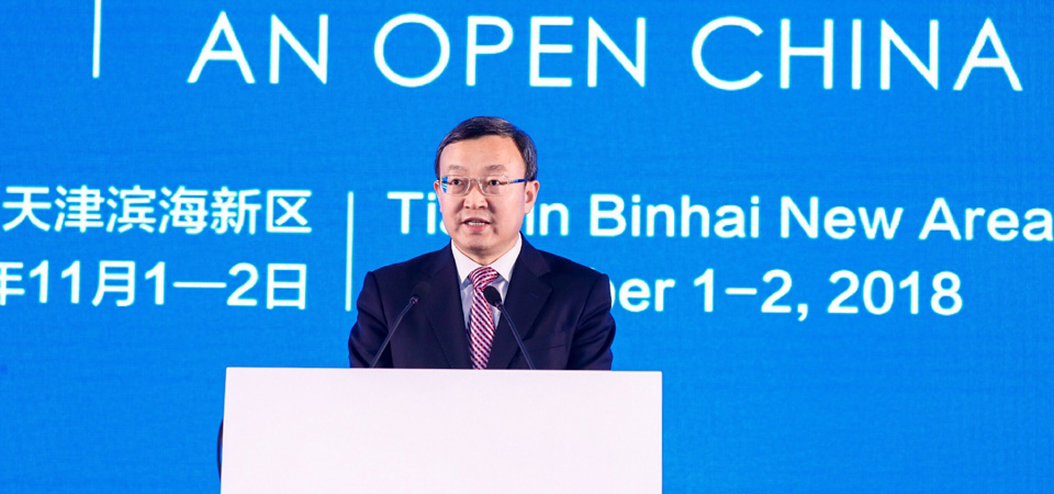 中國商務(wù)部副部長(zhǎng)兼國際貿(mào)易談判副代表王受文發(fā)表演講