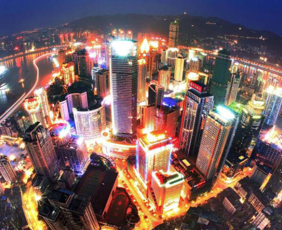 重慶自貿(mào)試驗(yàn)區(qū)151項改革試點(diǎn)任務(wù)全部落實(shí)