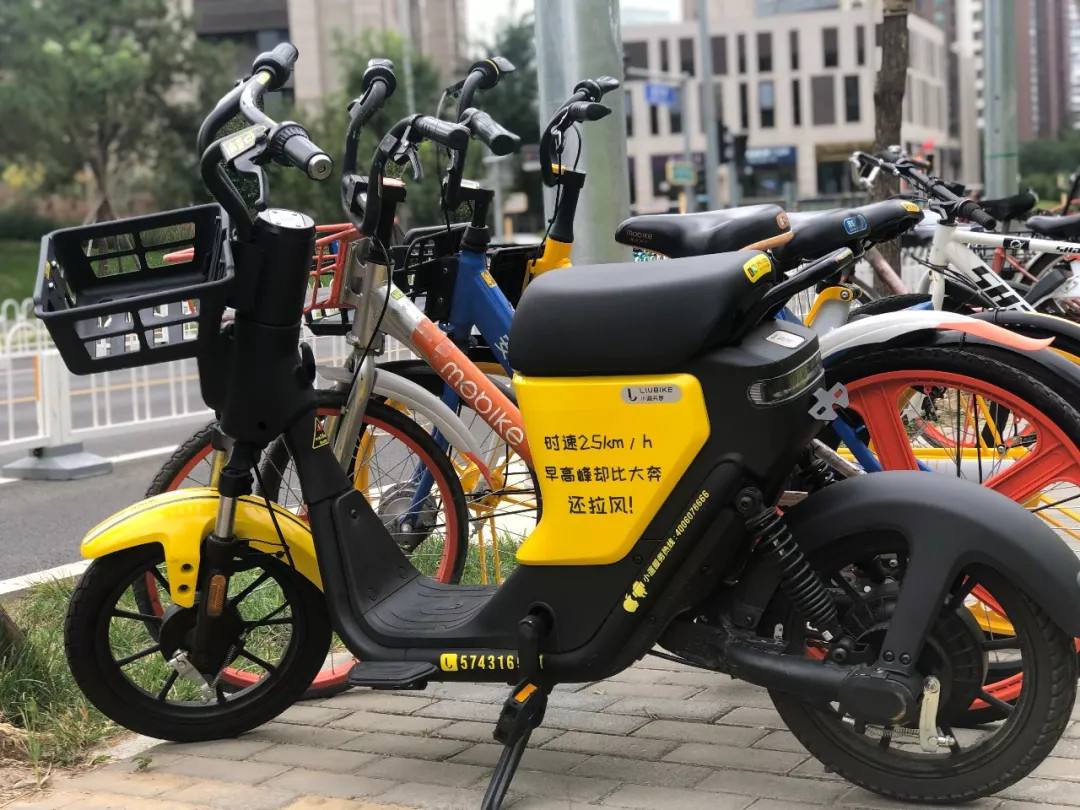 共享電動(dòng)車(chē)遭&ldquo;急剎車(chē)&rdquo; 專(zhuān)家稱商業(yè)模式待考