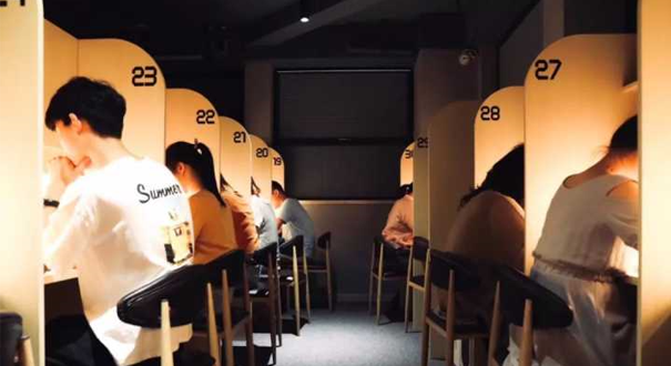 共享自習(xí)室成為創(chuàng)業(yè)熱門(mén)之一 你會(huì)為學(xué)習(xí)氛圍買(mǎi)單嗎？