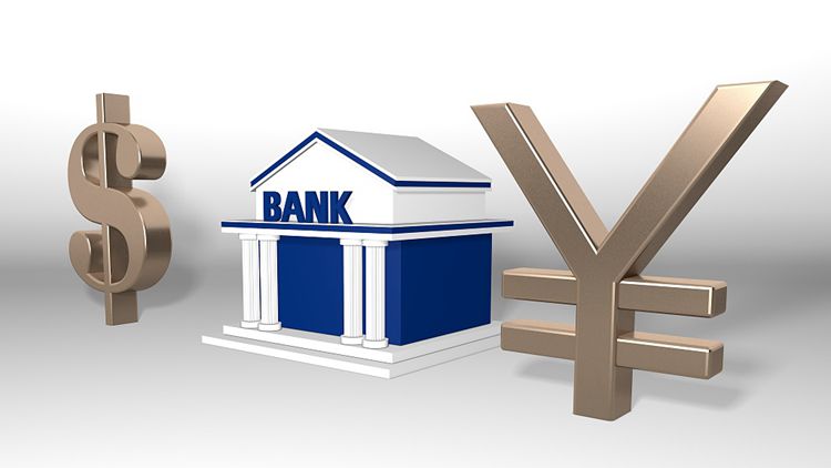 財經深一度丨為何說我們有底氣應對美聯(lián)儲政策轉向？