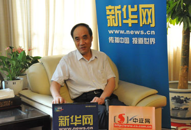 市場(chǎng)預(yù)判:股市恢復(fù)信心需兩方面