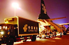 國家郵政局:郵政均等化是建成小康社會的服務(wù)目標(biāo)