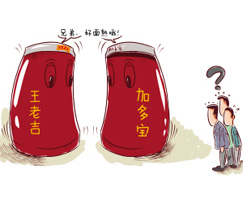 這是在打官司還在打廣告？