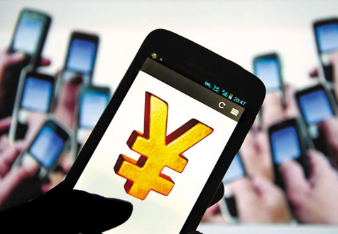 &ldquo;漏斗效應(yīng)&rdquo;動搖壟斷利益？