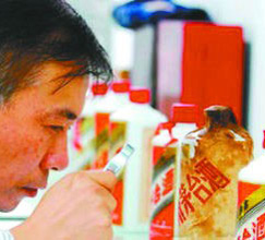 高端白酒終結(jié)黃金十年？