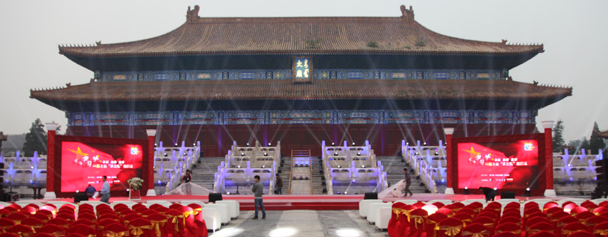 &ldquo;我的中國夢，中國企業(yè)夢之隊&rdquo;網(wǎng)絡(luò)盛典倒計時