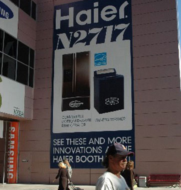 網(wǎng)絡化戰(zhàn)略階段:兩大領域破壞性創(chuàng)新成果