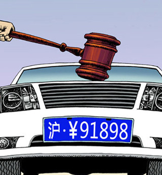 上海鐵皮：窮人傷不起！