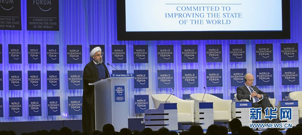 各國政要探討重塑世界格局、實現(xiàn)可持續(xù)發(fā)展