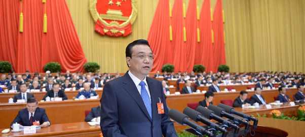 李克強(qiáng)：要全面深化改革，也要抓牽牛鼻子的改革