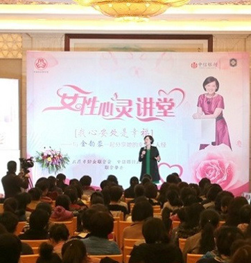 助力貴賓幸福：優(yōu)質(zhì)、獨享、全方位