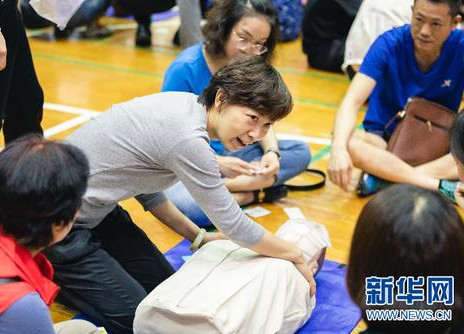 這些技能一定要學(xué)會！關(guān)鍵時刻可以救命