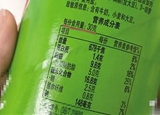 食品標(biāo)注的那些小心機，你注意到了嗎