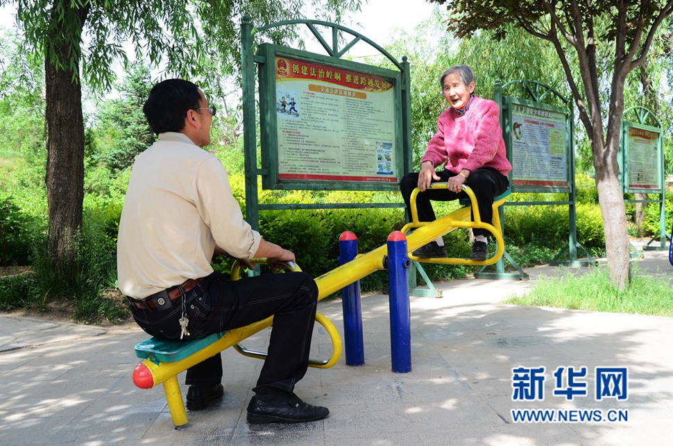 媽媽，您高興了，我就開心