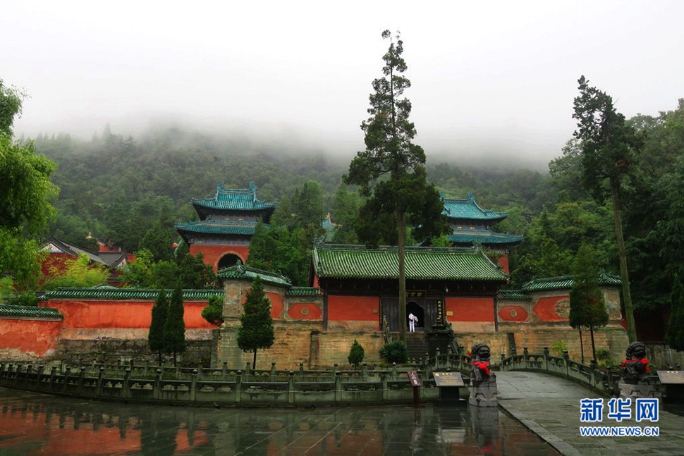 武當(dāng)山紫霄宮