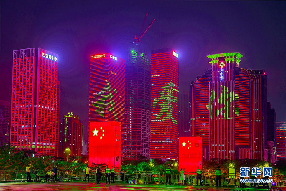 我愛(ài)你，中國(guó)！