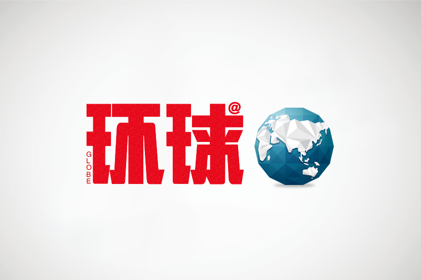 宋版書(shū)的魅力