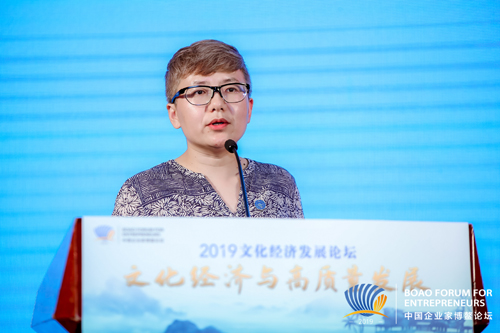 武?。捍缮飿?lè)園一場(chǎng)跨越時(shí)空的文化盛筵