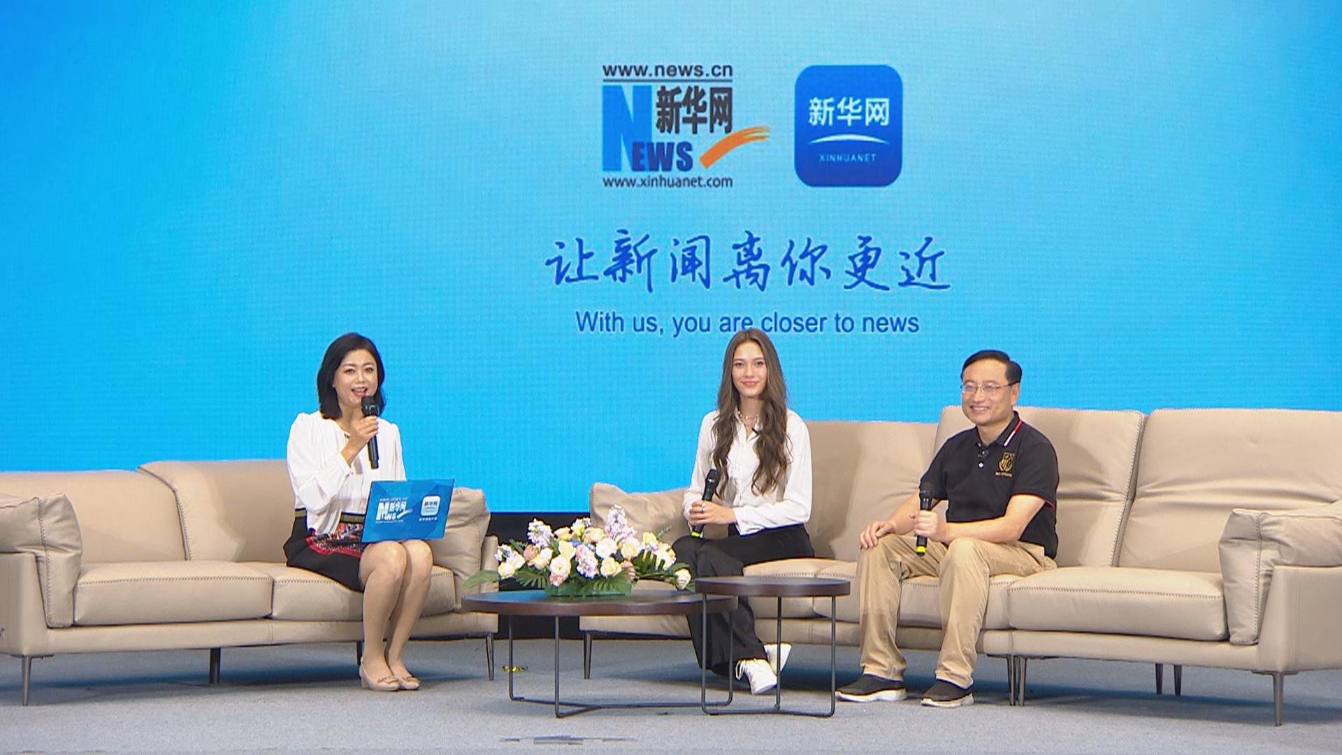 公益賦能&ldquo;運(yùn)動(dòng)+睡眠&rdquo; 助力青少年開啟美好人生