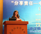高向梅:發(fā)揮媒體力量