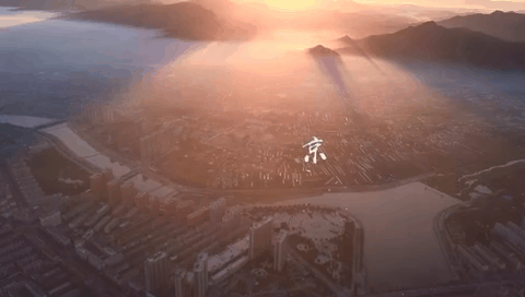 這就是凌源！京沈高鐵全線貫通 展示城市新活力