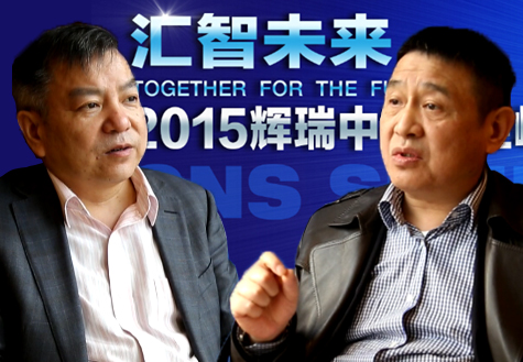 [視頻]王高華、趙靖平談抑郁癥的治療