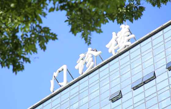 致敬偉大改革｜對話40年，講述身邊的健康故事（第六集）&mdash;&mdash;現代管理，讓醫(yī)院更有溫度