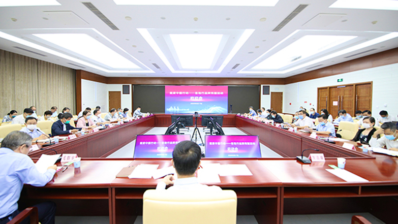 健康中國(guó)行動(dòng)&mdash;&mdash;各地行活動(dòng)啟動(dòng) 傳播健康行動(dòng)好經(jīng)驗(yàn)好做法