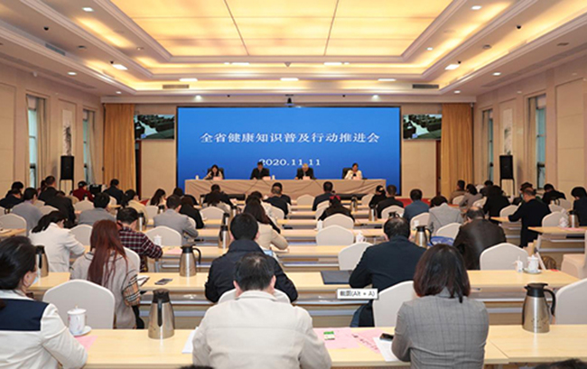 &ldquo;高位、高效、高頻、高質(zhì)&rdquo;推進(jìn)健康江西行動(dòng)落實(shí)