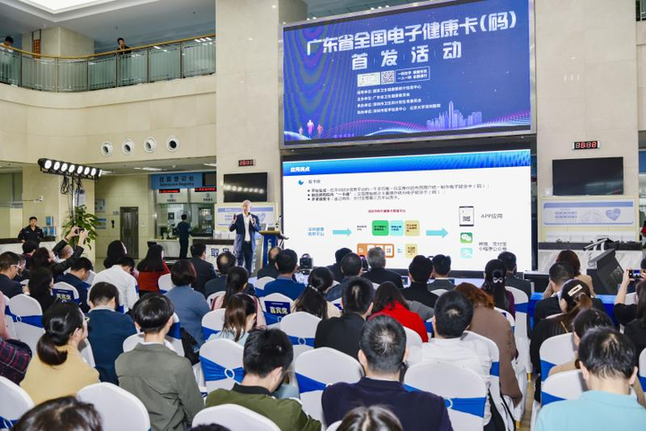 踐行&ldquo;大衛(wèi)生、大健康&rdquo;理念 廣東全方位多層次打造健康環(huán)境