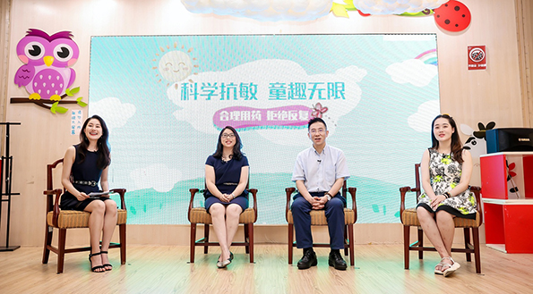 兒童過敏性疾病高發(fā)，安全合理用藥亟待科普