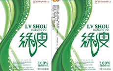 減肥產(chǎn)品綠瘦被曝無批號、違規(guī)宣傳