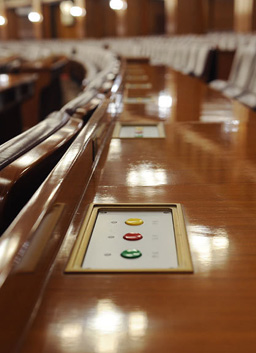 哇！會場內(nèi)部的高科技